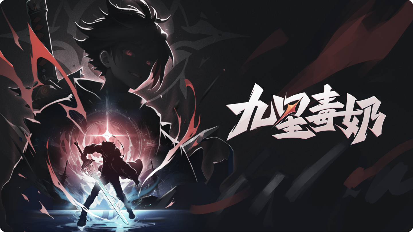AI视觉创意六大原则(图ZMTQ5MDAxMDQ=) - 观点 - 站酷设计师小脑府设计团队原创素材 - 站酷ZCOOL