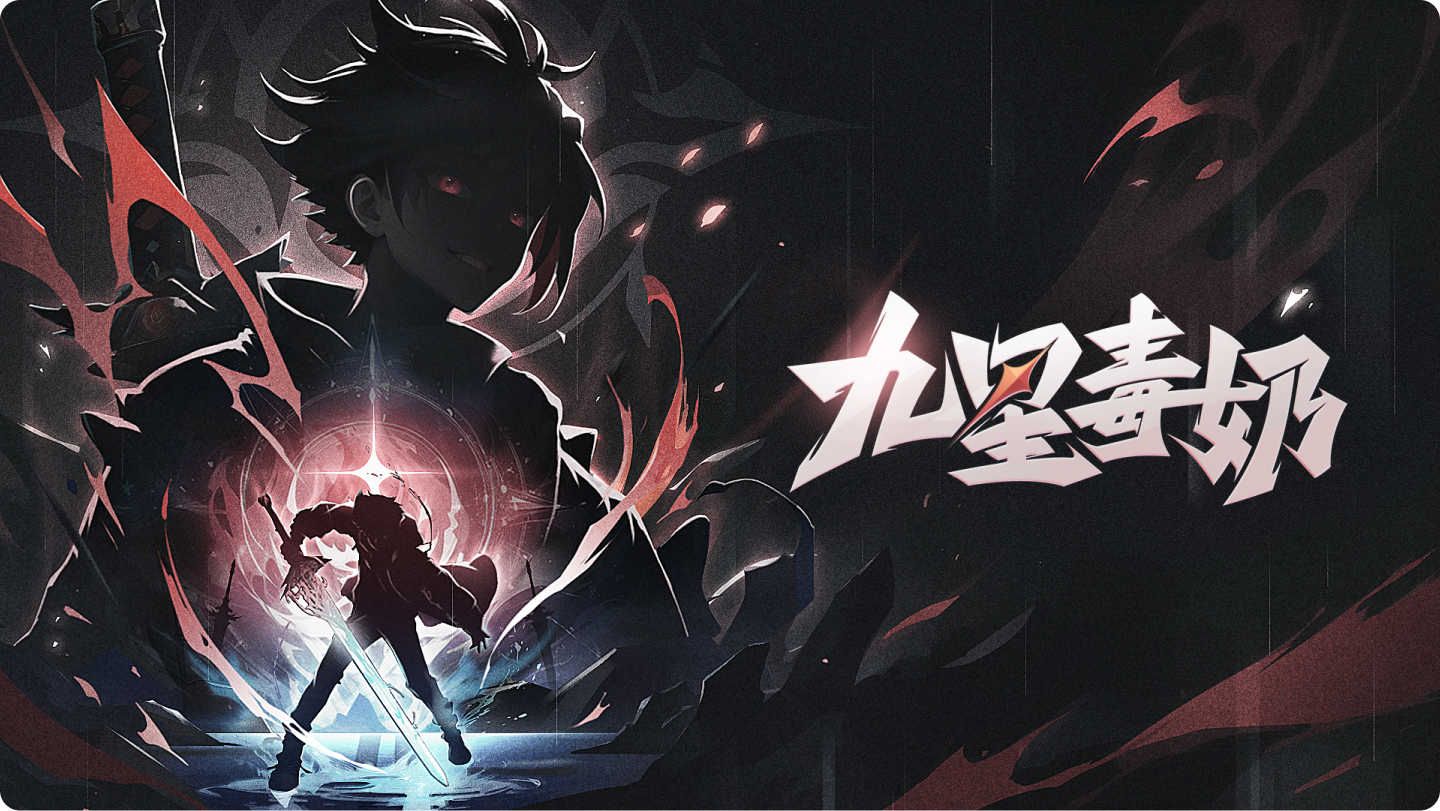 AI视觉创意六大原则(图ZMTQ5MDAxMTI=) - 观点 - 站酷设计师小脑府设计团队原创素材 - 站酷ZCOOL