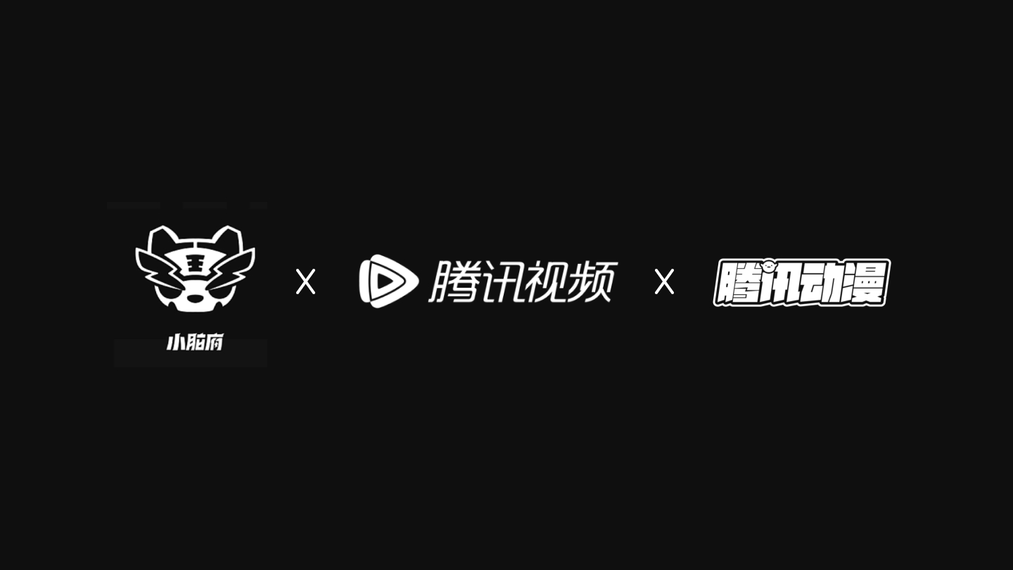 AI视觉创意六大原则（图ZMTQ5MDAxMjQ=） - 观点 - 站酷设计师小脑府设计团队原创素材 - 站酷ZCOOL