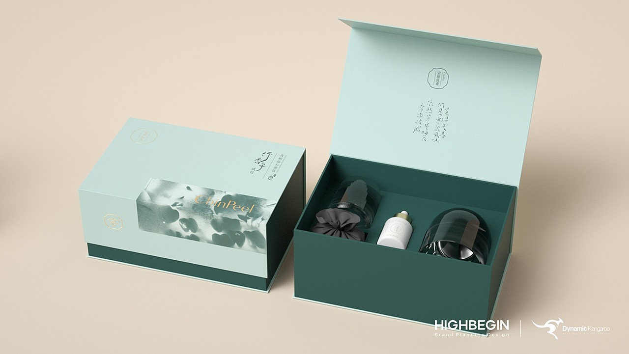 宋雅辰香品牌VI、包装、摄影、展厅设计制作（图ZMzc2NjAzODQw） - 品牌 - 站酷设计师青华华文品牌策划原创素材 - 站酷ZCOOL