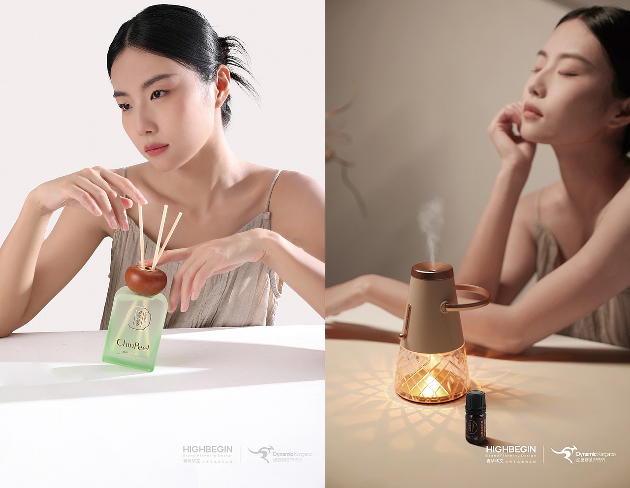 宋雅辰香品牌VI、包装、摄影、展厅设计制作（图ZMzc2NjAzOTMy） - 品牌 - 站酷设计师青华华文品牌策划原创素材 - 站酷ZCOOL