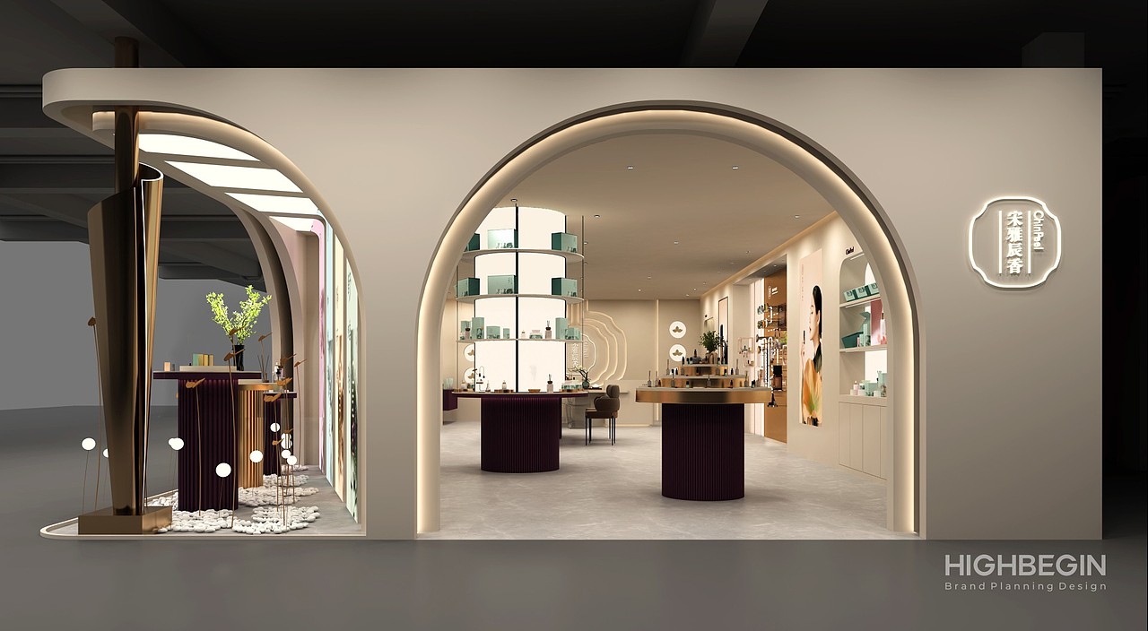 宋雅辰香品牌VI、包装、摄影、展厅设计制作（图ZMzc2NjAzOTUy） - 品牌 - 站酷设计师青华华文品牌策划原创素材 - 站酷ZCOOL