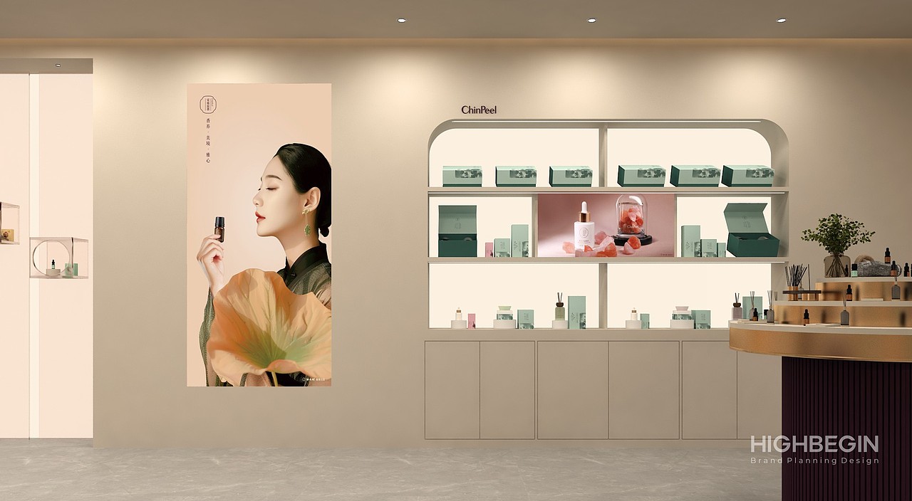 宋雅辰香品牌VI、包装、摄影、展厅设计制作（图ZMzc2NjAzOTcy） - 品牌 - 站酷设计师青华华文品牌策划原创素材 - 站酷ZCOOL