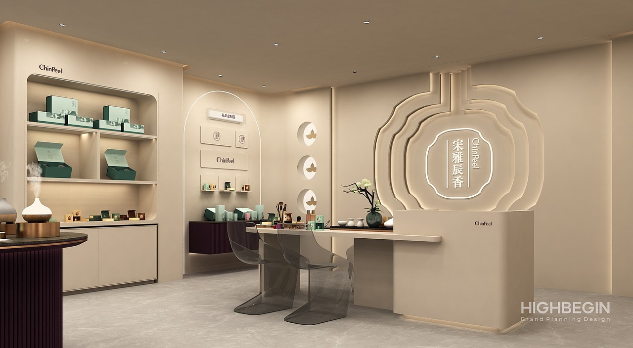 宋雅辰香品牌VI、包装、摄影、展厅设计制作（图ZMzc2NjAzOTc2） - 品牌 - 站酷设计师青华华文品牌策划原创素材 - 站酷ZCOOL