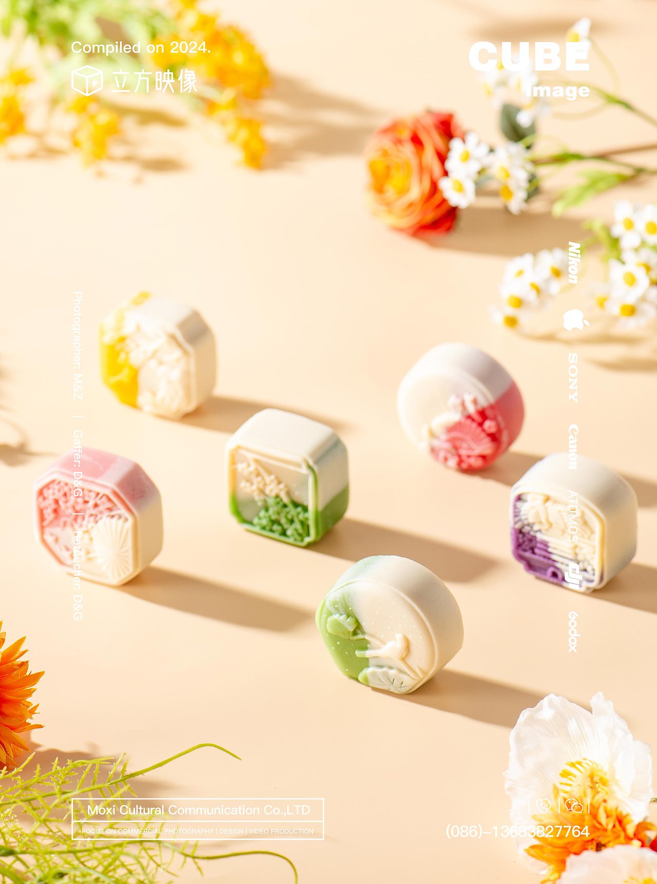 立方映像·产品摄影案例——月饼|中秋|美食拍摄