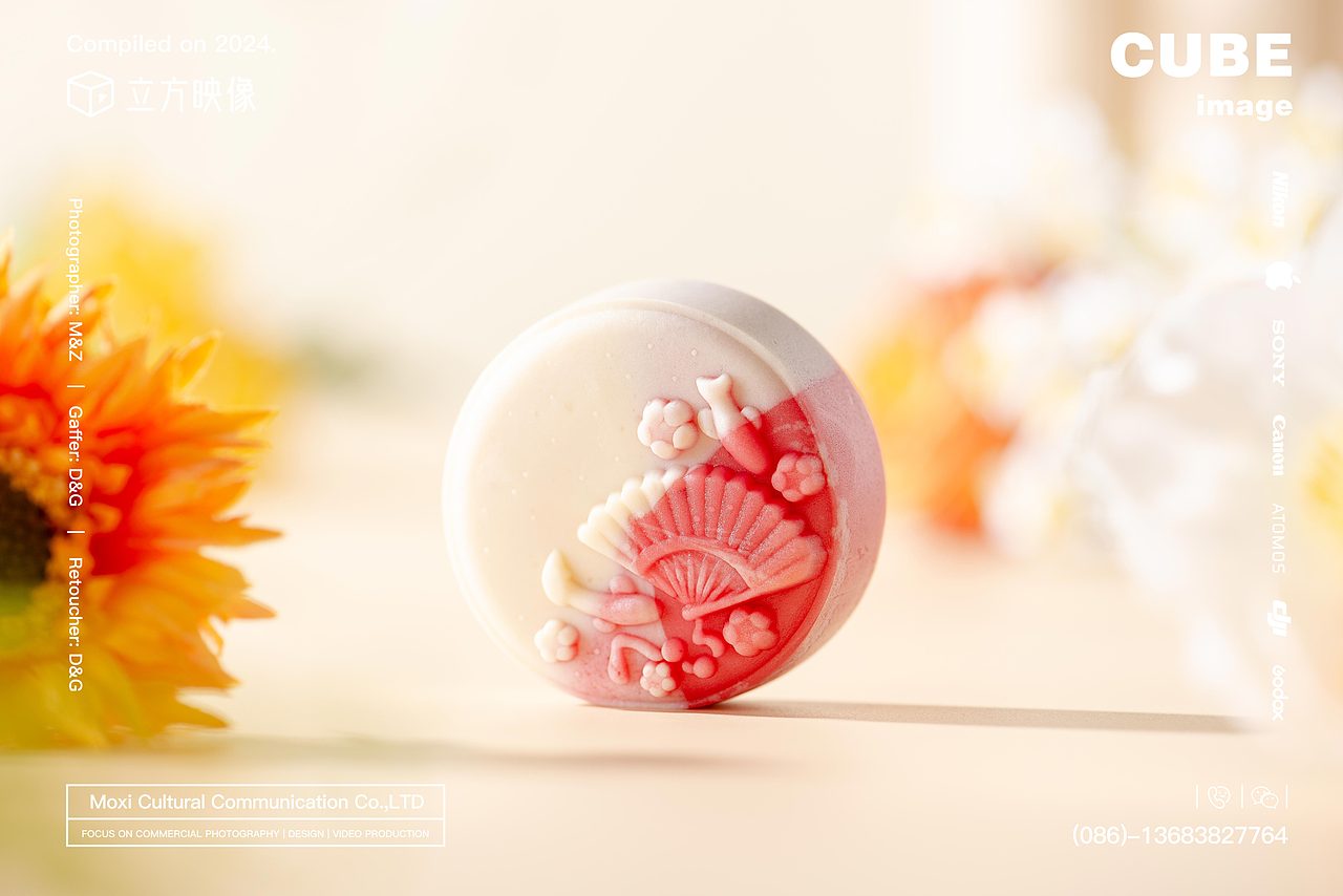 立方映像·产品摄影案例——月饼|中秋|美食拍摄