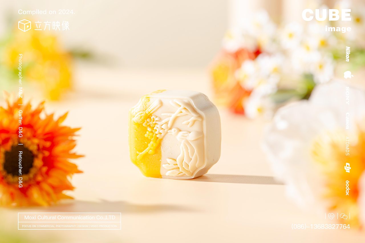 立方映像·产品摄影案例——月饼|中秋|美食拍摄