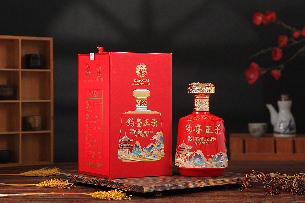 酒水拍摄白酒摄影商品静物拍摄郑州扬帆视觉电商摄影