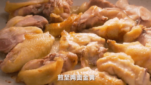 美食视频拍摄 | 天农鸡煲 X 口水视觉（图ZMzc2NjExNjU2） - 美食摄影 - 站酷设计师口水视觉原创素材 - 站酷ZCOOL