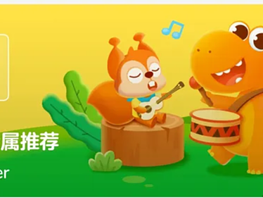 彩绘（个人主页-ZNzAzNTI4OTY=） - 工艺品设计 - 站酷设计师Z103888324原创素材 - 站酷ZCOOL