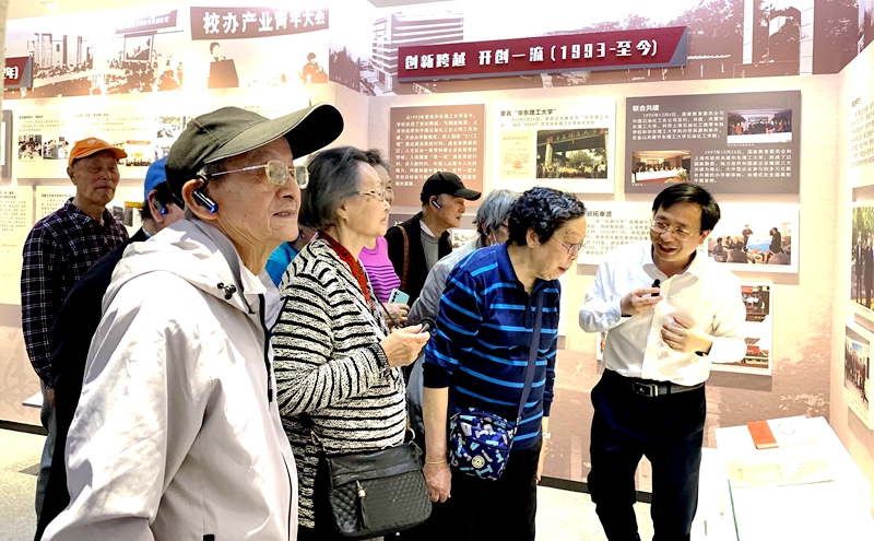 那么多无线讲解器，IndoorLink有什么不同？