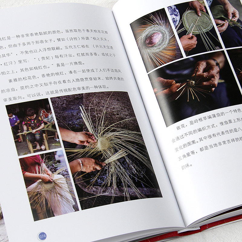 《波伏瓦传》《我的前半生》《梁启超传》《中国色》