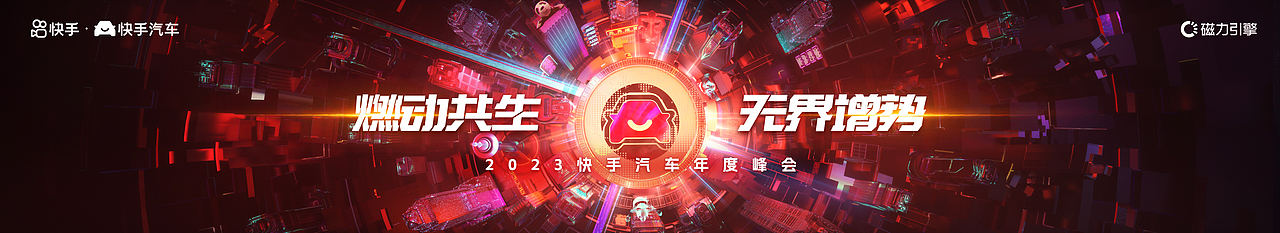 工作图（图ZMzc2NjEwOTUy） - 商业插画 - 站酷设计师手指断了a原创素材 - 站酷ZCOOL