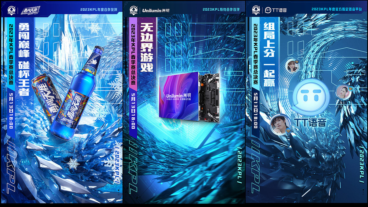 工作图（图ZMzc2NjExMDUy） - 商业插画 - 站酷设计师手指断了a原创素材 - 站酷ZCOOL