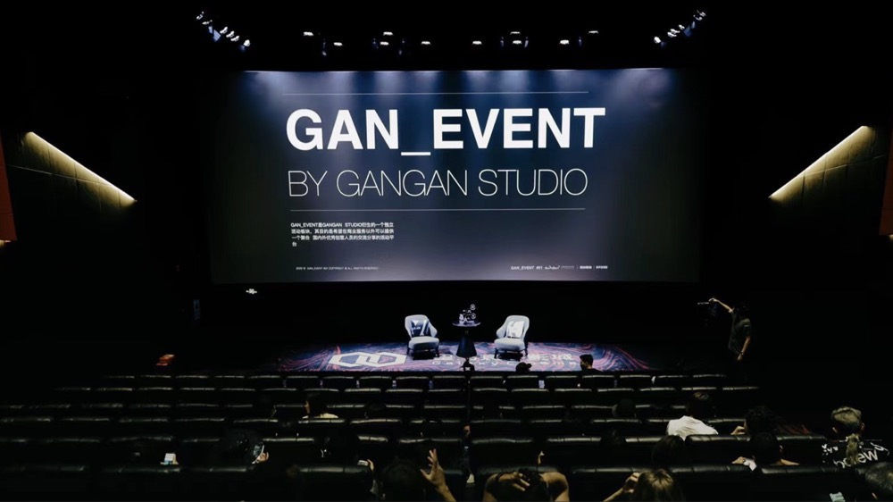 GANGAN STUDIO:突破思维局限才能更好助力品牌出海(图ZMTQ5MDAzNDA=) - 观点 - 站酷设计师站酷专访原创素材 - 站酷ZCOOL