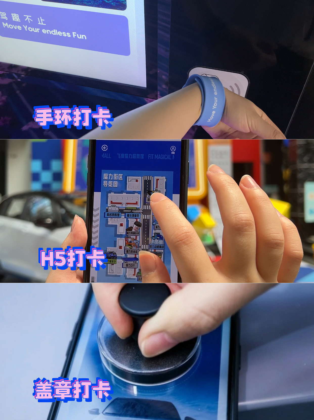答谢会互动创意装置暖场互动游戏打造非凡体验