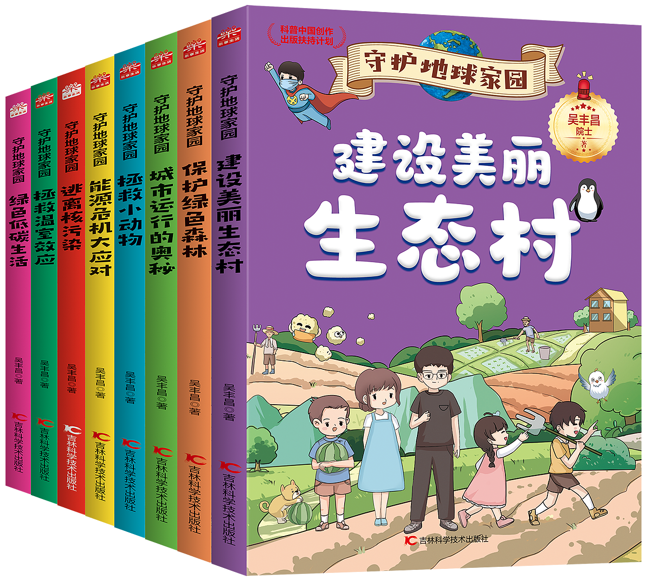 最近一些少儿亲子趣味阅读等书籍集合(图ZMzc2NjEyNzIw) - 书籍/画册 - 站酷设计师玖感_袁芳原创素材 - 站酷ZCOOL