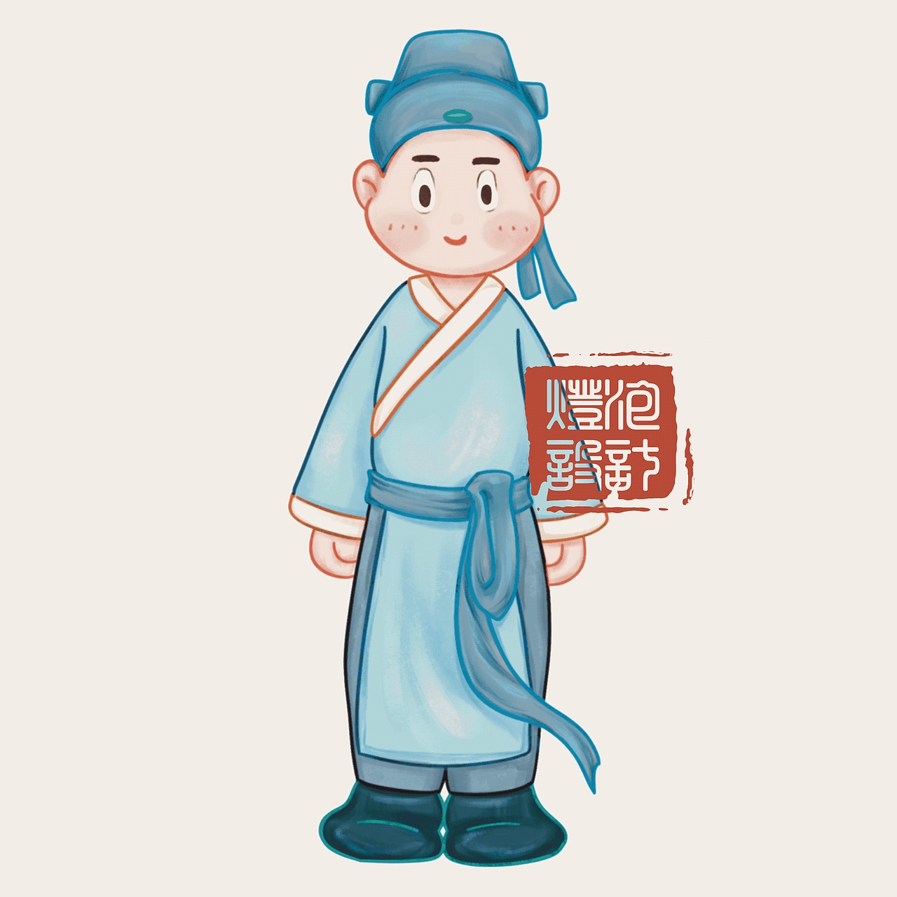 蒲通仁-进淄赶烤特辑