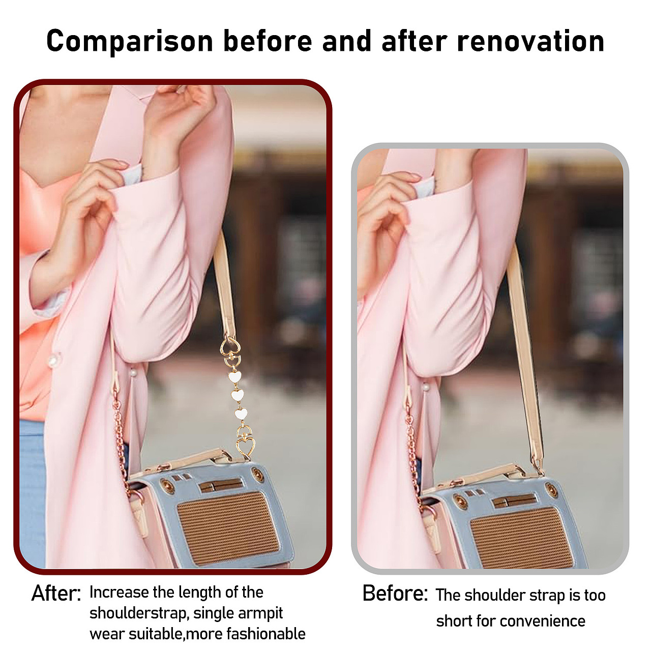 亚马逊-包包延长链