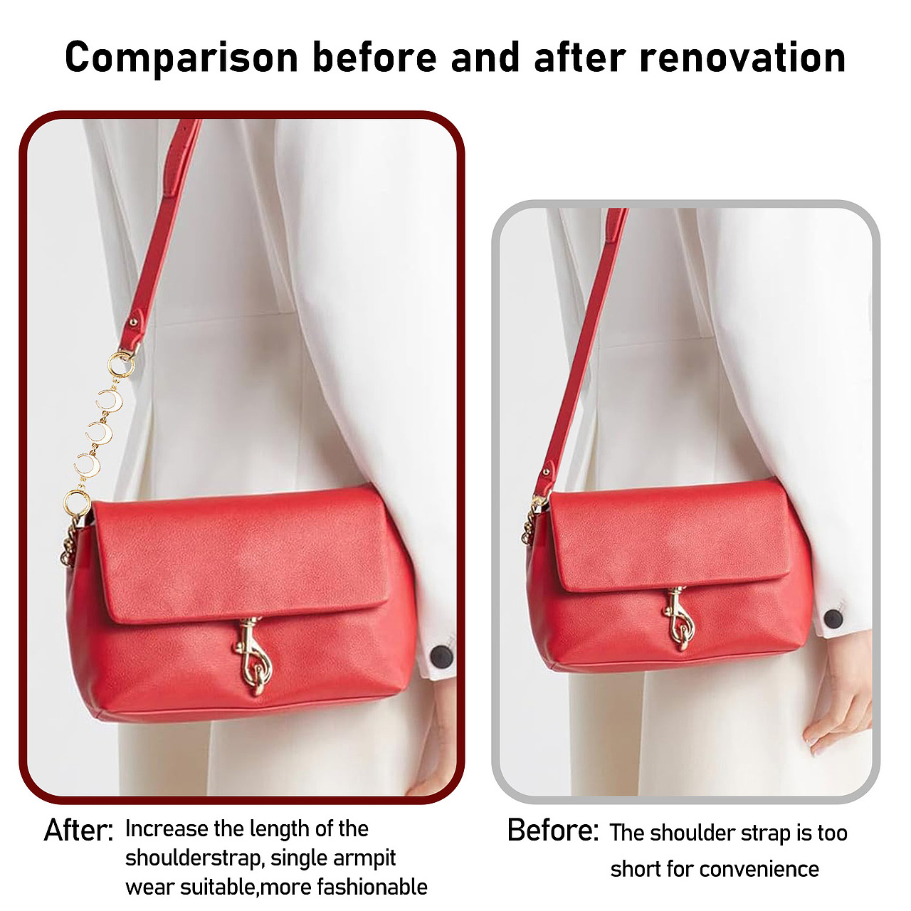 亚马逊-包包延长链