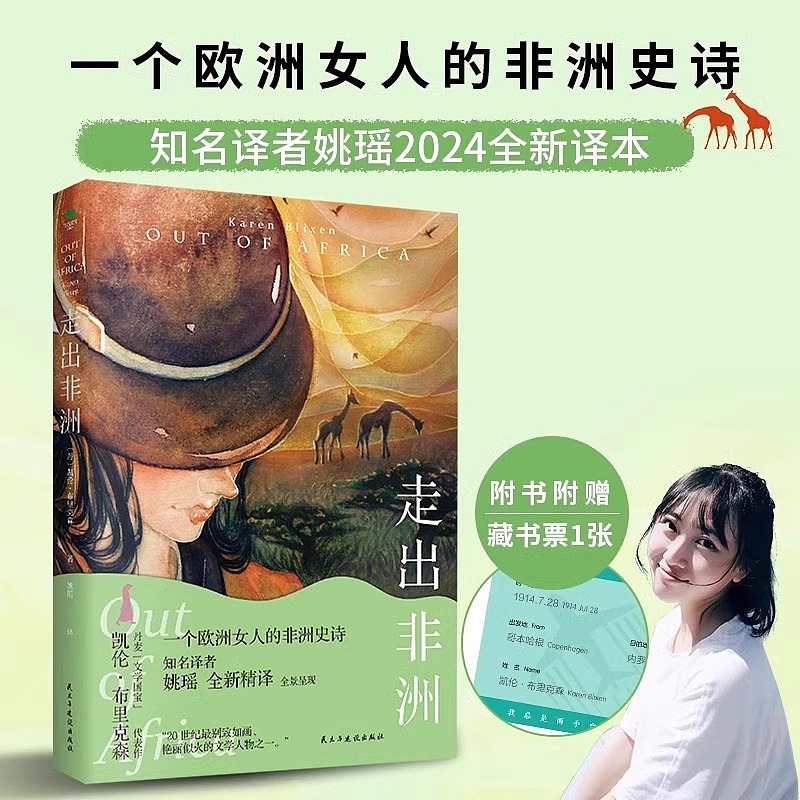 最近一些青春文集