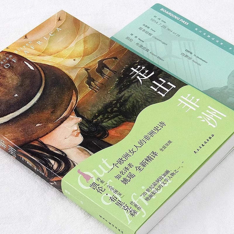 最近一些青春文集