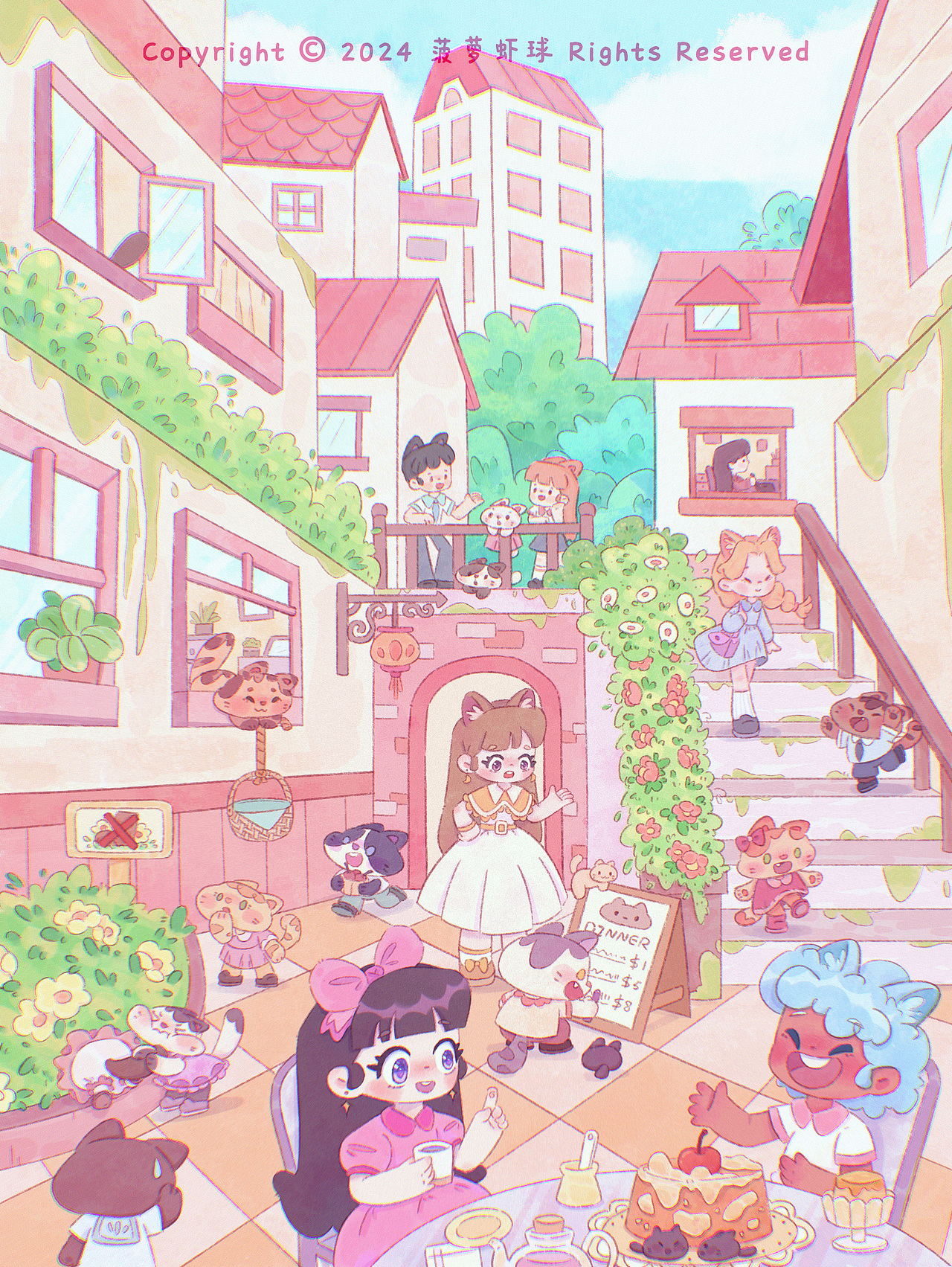 小镇茶话会!