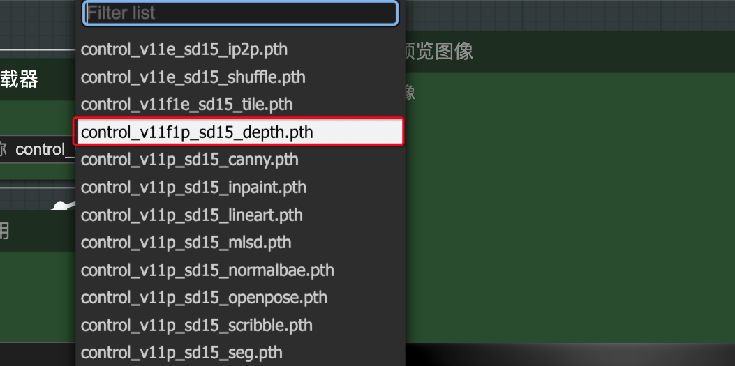 ComfyuI工作流｜快速搭建手写书法字体效果（图ZMTQ5MDA0MDQ=） - 教程 - 站酷设计师体验与思考原创素材 - 站酷ZCOOL
