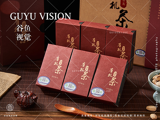 茶砖详情图拍摄|绿溯有机茶X谷鱼视觉