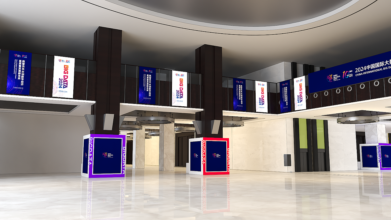 数博会2024（图ZMzc2NjE4MTMy） - 建筑/空间 - 站酷设计师SAVAGEGROWTH原创素材 - 站酷ZCOOL