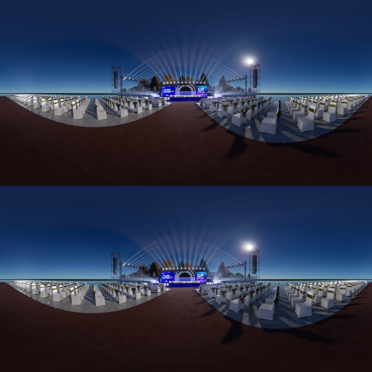 舞美灯光活动派对平面设计+三维空间设计