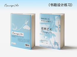 书籍
