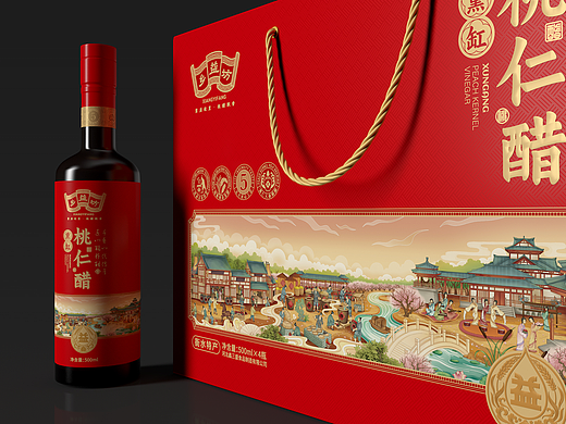 桃醋包装设计，陈醋礼盒品牌设计 | 王志永品牌设计