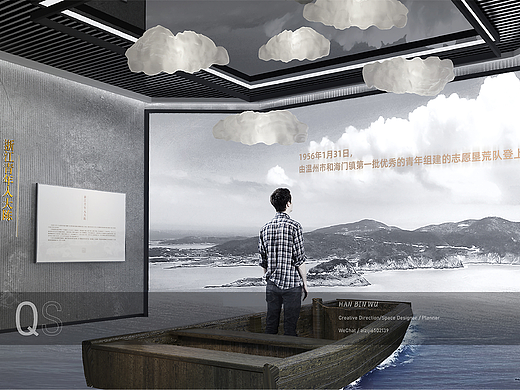 文化馆丨展厅设计