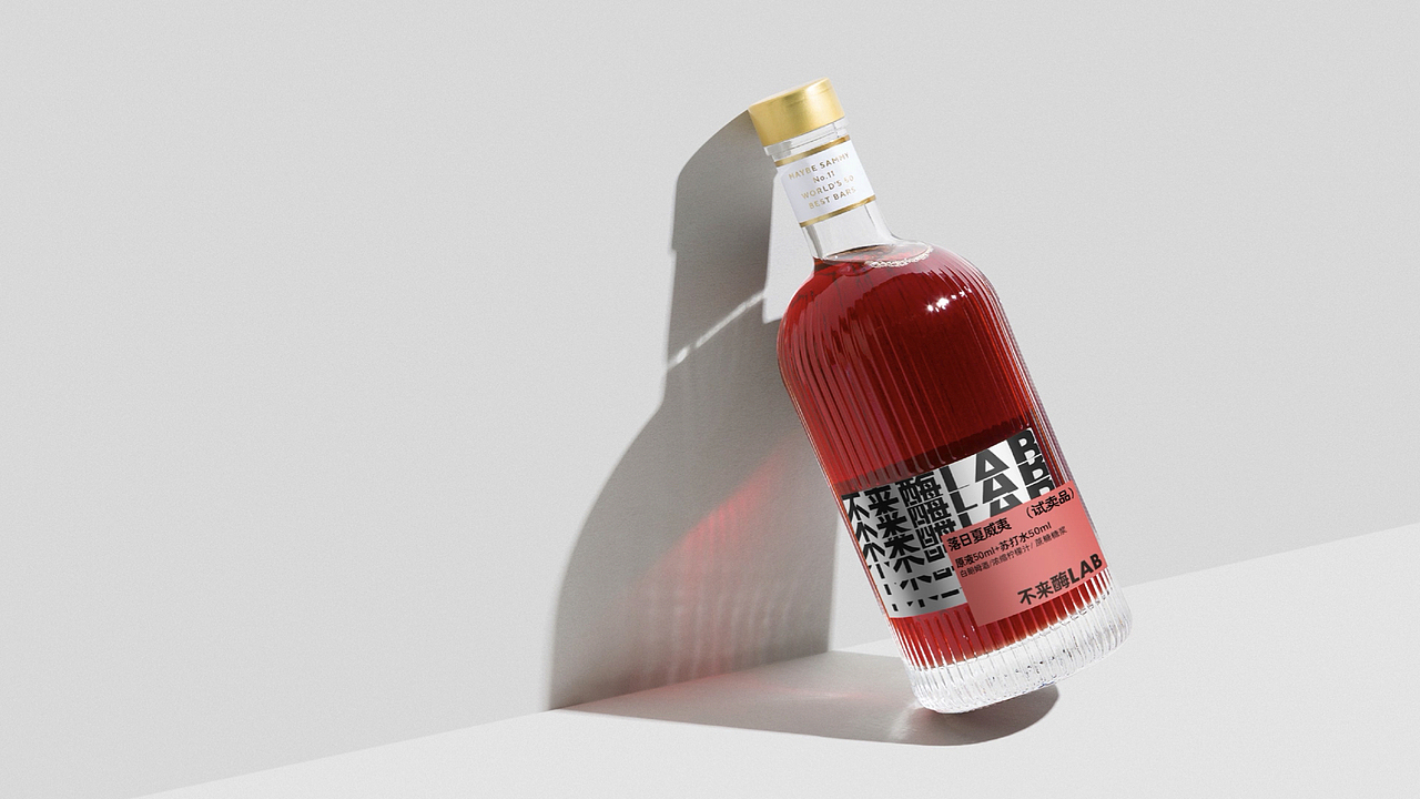 创新酒饮料品牌|不来酶