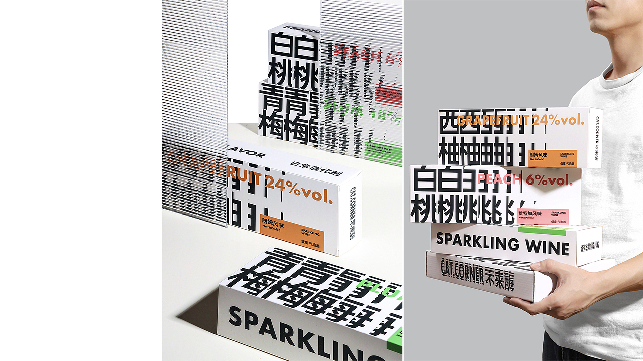 创新酒饮料品牌|不来酶