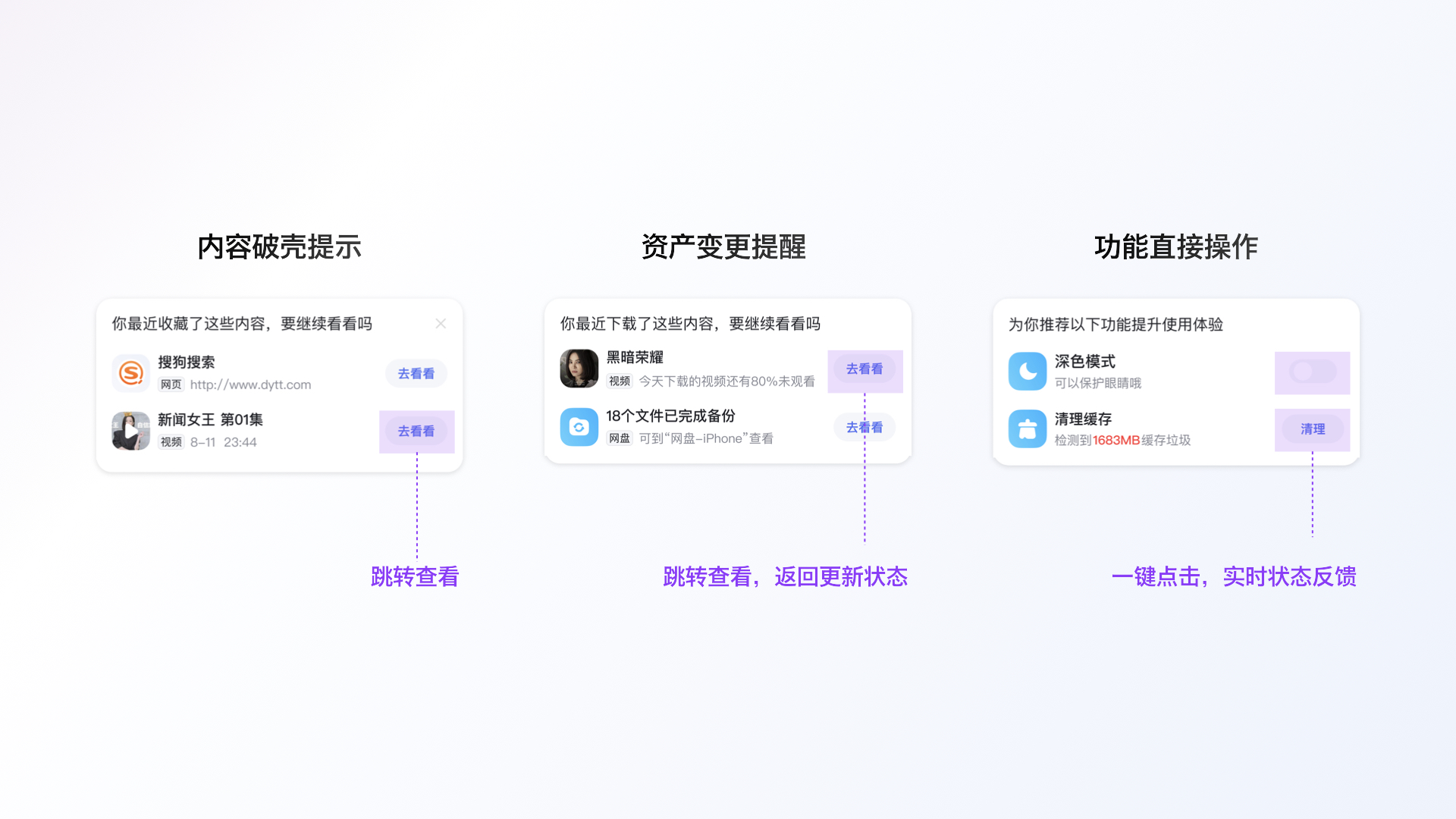 当设计遇上AI—百度APP个人中心AI重构（图ZMTQ5MDA0MzY=） - 教程 - 站酷设计师百度MEUX原创素材 - 站酷ZCOOL
