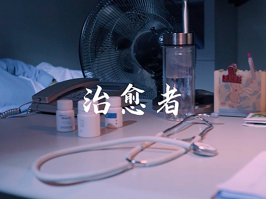 剧情短剧