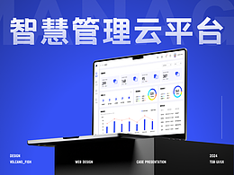 医疗UI