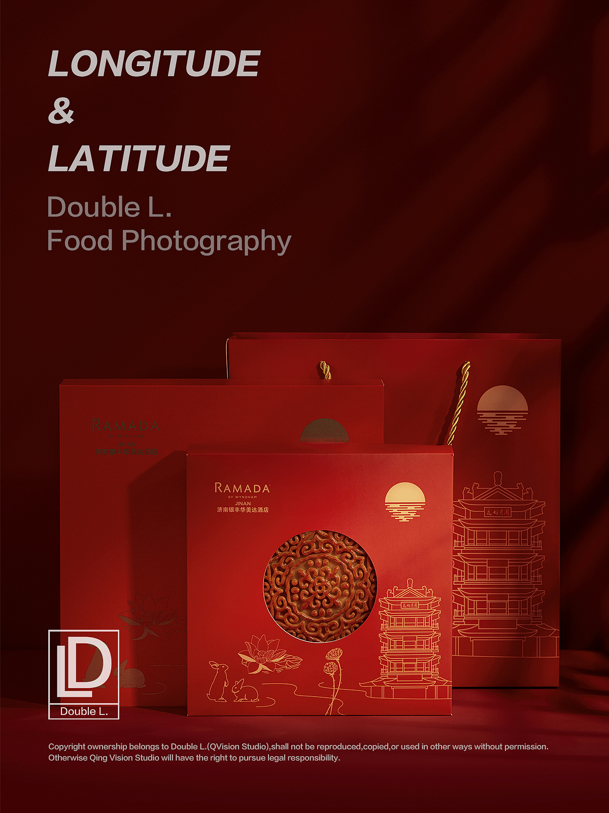 这个中秋，让一抹红点亮你的团圆时刻～（图ZMzc2NjI0OTMy） - 产品摄影 - 站酷设计师青视觉摄影原创素材 - 站酷ZCOOL