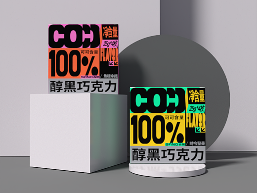 森诺 | 包装设计 | 巧克力包装设计
