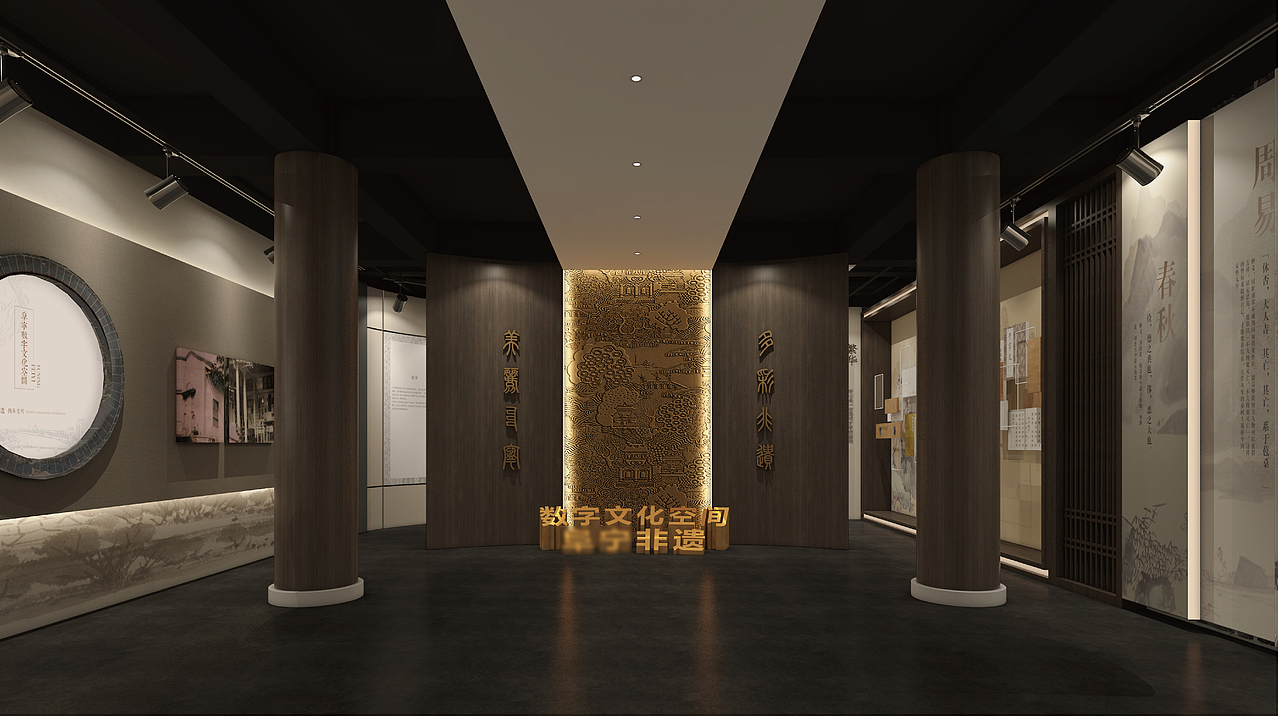非遗数字文化空间—展厅项目