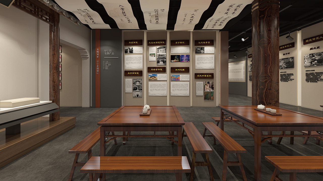 非遗数字文化空间—展厅项目