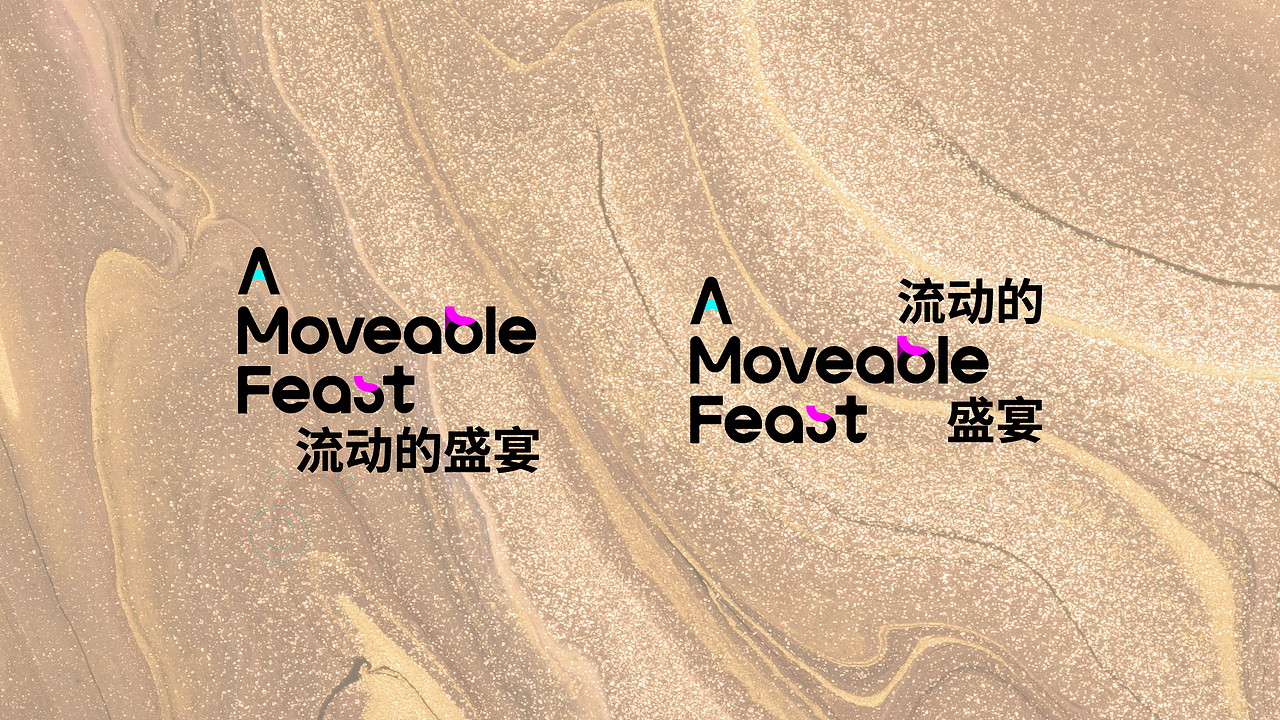 流动的盛宴|高端艺术论坛品牌符号logo设计（图ZMzc2NjI2NjA0） - 品牌 - 站酷设计师Z78469538原创素材 - 站酷ZCOOL