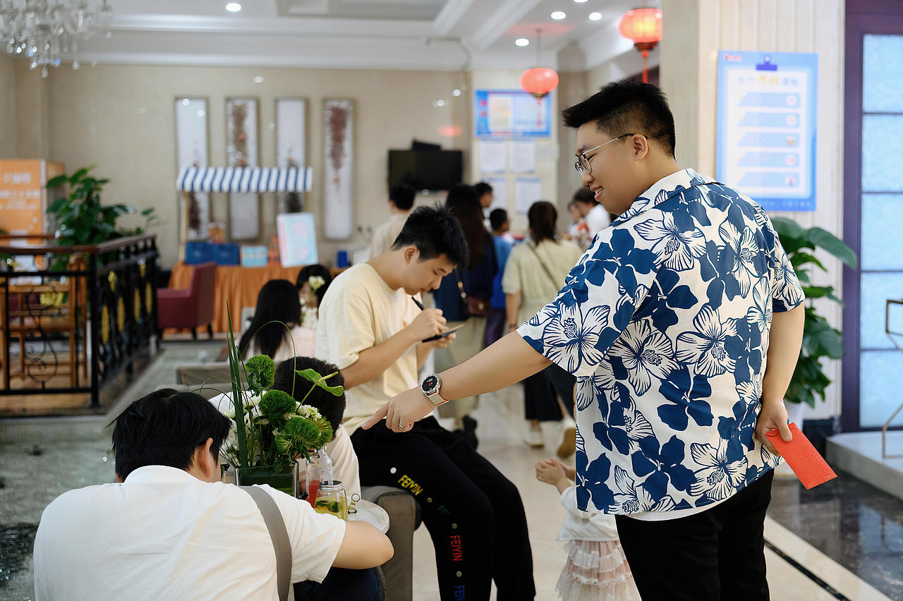 二四年六月九日婚礼