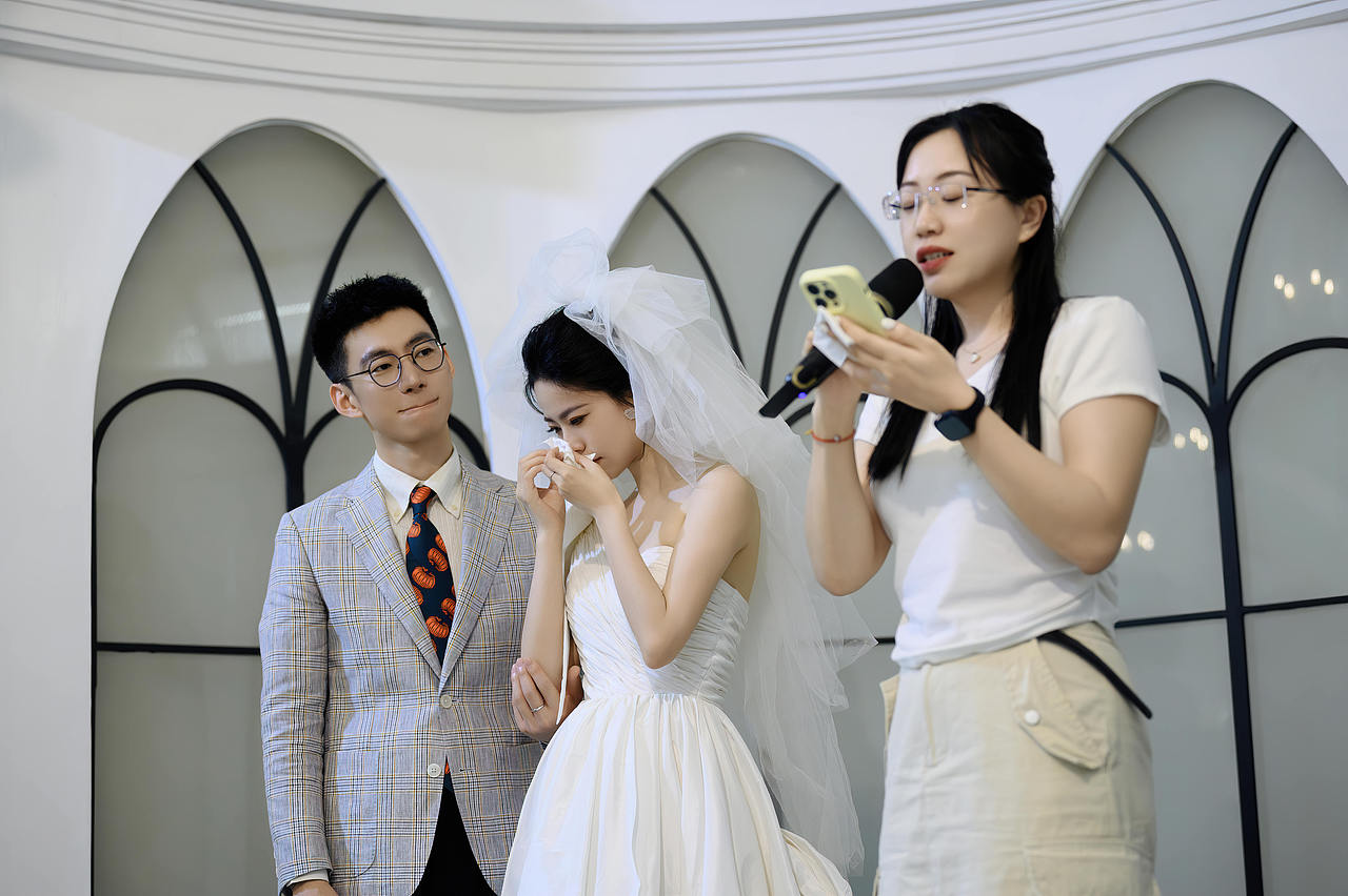 二四年六月九日婚礼