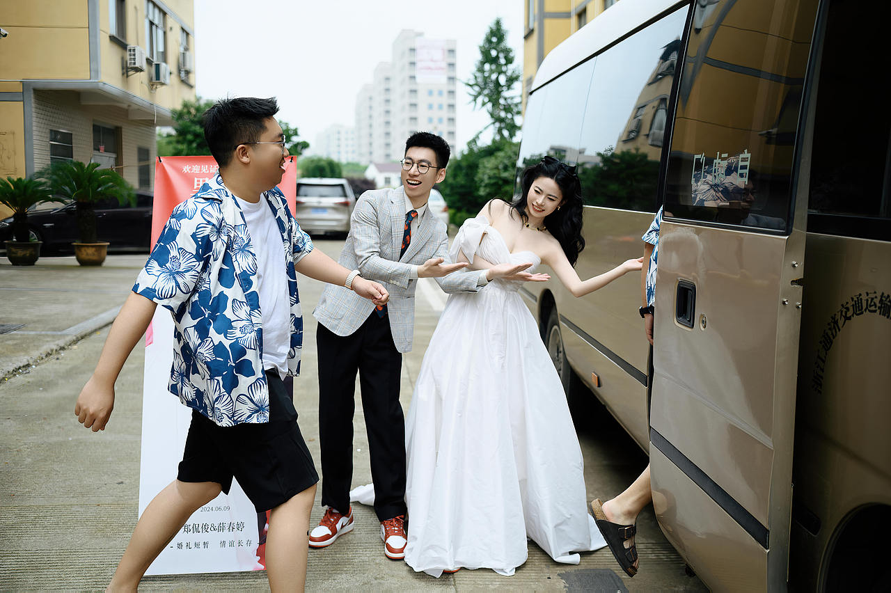 二四年六月九日婚礼