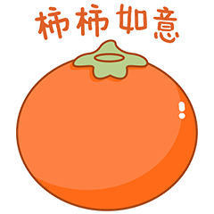 熊猫小糯表情包第5弹（图ZMzc2NjMyNjg0） - 网络表情 - 站酷设计师maoershitou原创素材 - 站酷ZCOOL