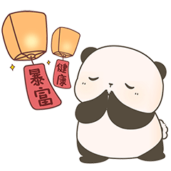 熊猫小糯表情包第5弹（图ZMzc2NjMyNjk2） - 网络表情 - 站酷设计师maoershitou原创素材 - 站酷ZCOOL