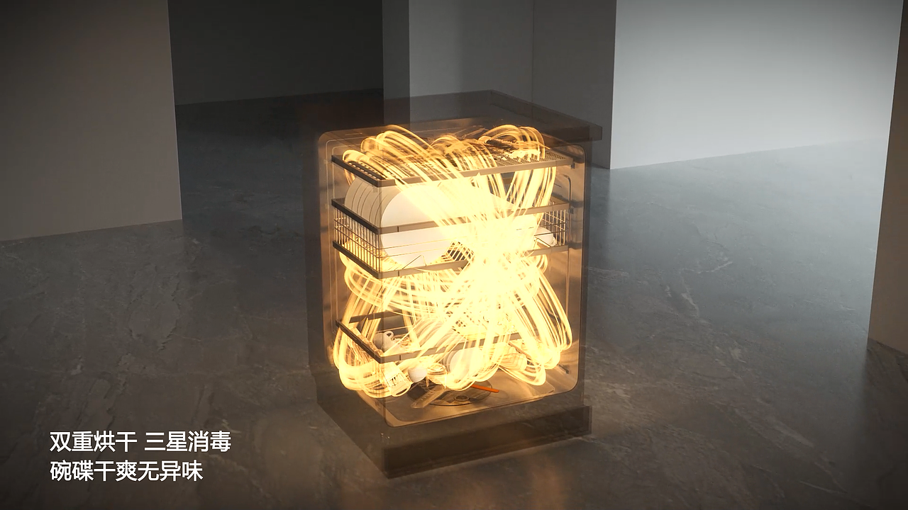 LG蒸汽洗碗机-TVC（图ZMzc2NjMyNzUy） - 动画/影视 - 站酷设计师波比devil原创素材 - 站酷ZCOOL